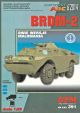 BRDM-2