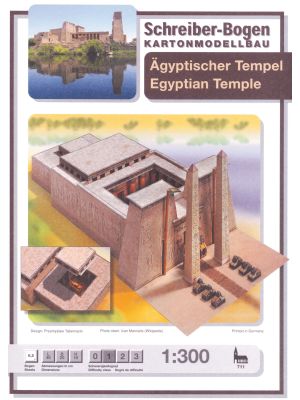 Ägyptischer Tempel