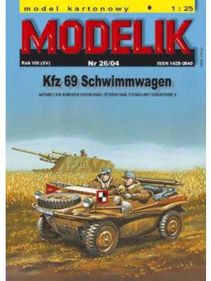 Kfz 69 Schwimmwagen