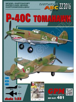 P-40 C TOMAHAWK