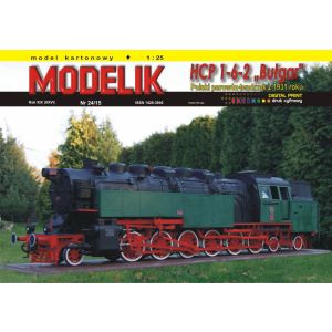 Dampflokomotive HCP 1-6-2 Bulgar