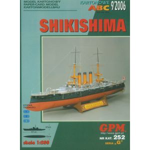 Japanisches Schlachtschiff Shikishima 1900