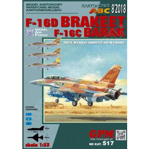 Israelische F-16D Brakeet / F-16C Barak IAF