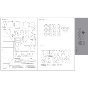 Lasercutsatz Spanten für A-4 Skyhawk