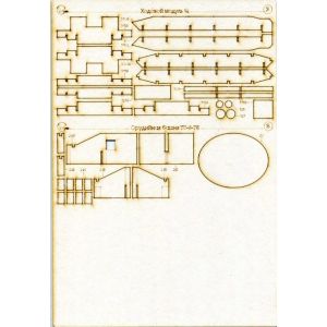 Lasercutsatz Spanten für Paratransporter Q