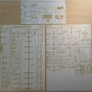 Lasercutsatz für Projekt 1606